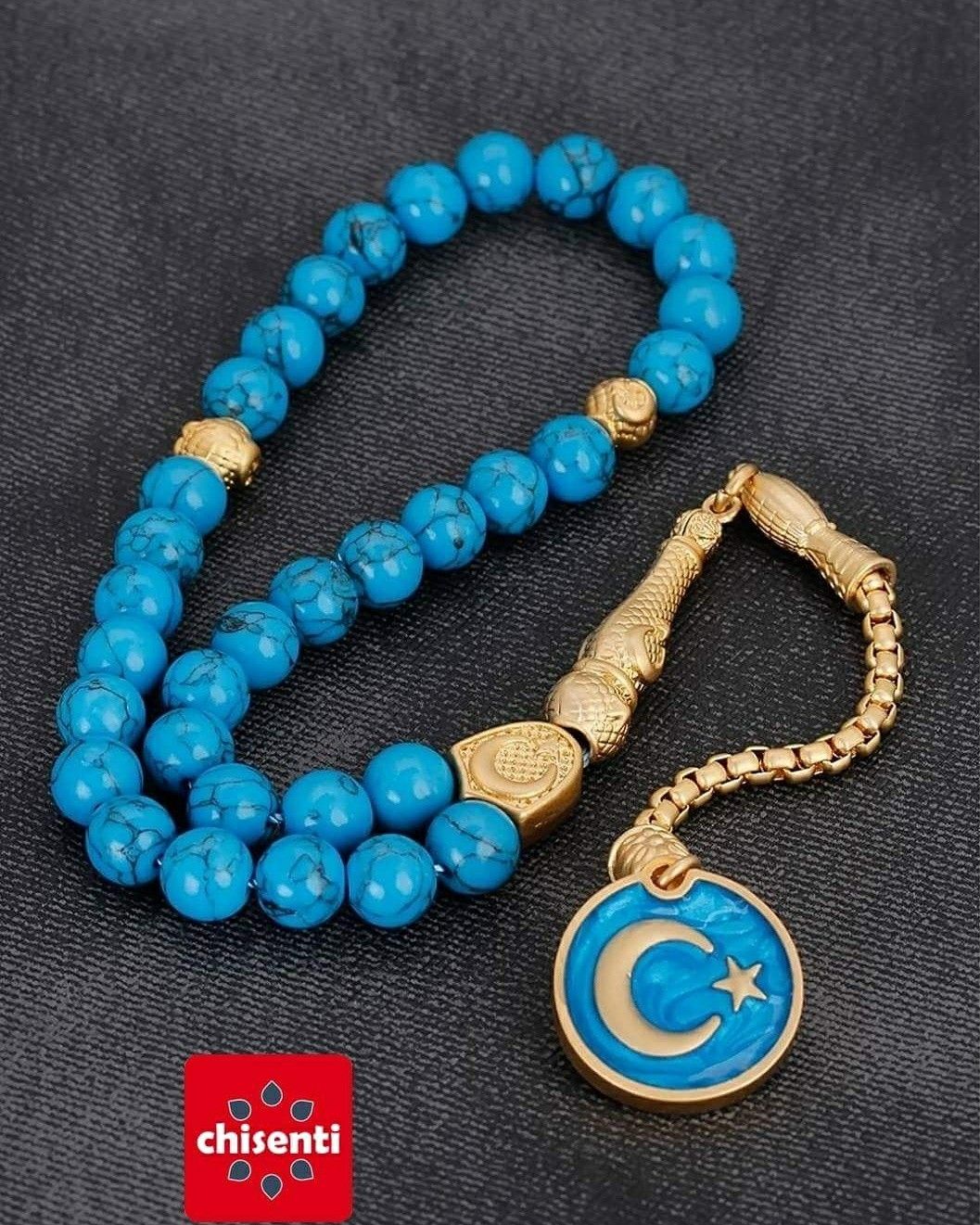 مسبحة فيروز