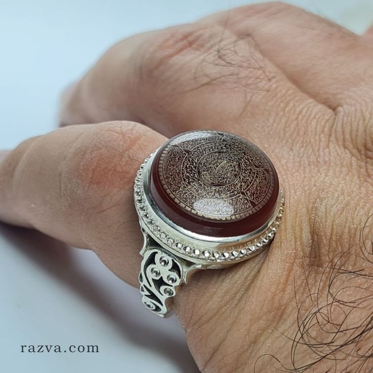 عقيق كبدي طلاسم
